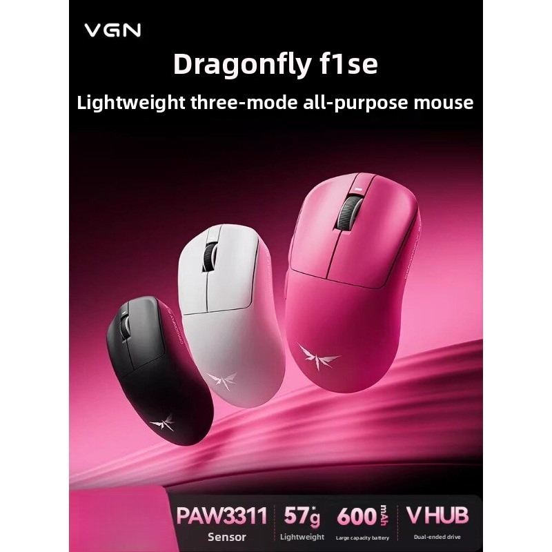 Mouse Bungee Holder - VGN Dragonfly F1 SE E-Sports-Gaming-Maus, Kabellos