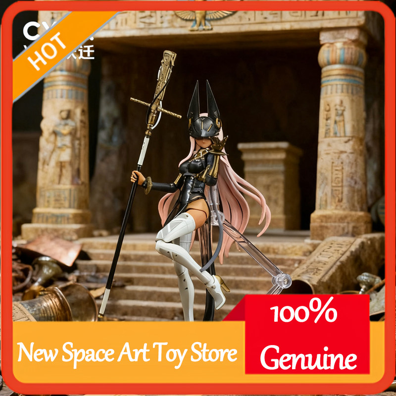 Pc Gaming Egypt - Bewegliche Bishoujo Anubis 579 Actionfigur Ägyptische