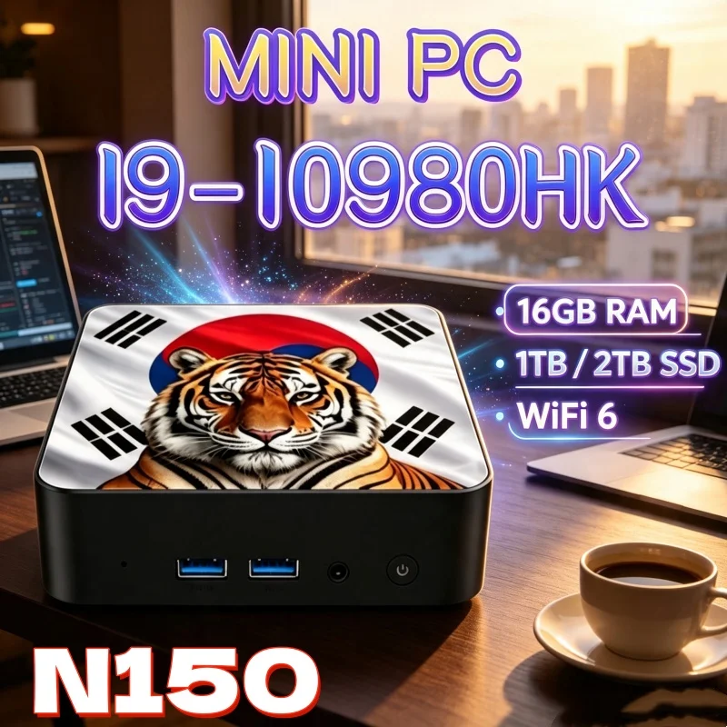 Intel I9 10980HK/N150 Windows  – Pc Gaming Optimization Bewertung und Preis