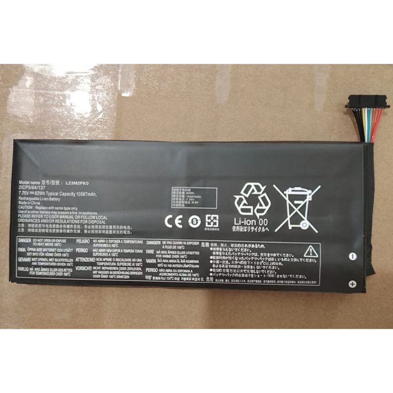 L23M2PK0 Akku-Ersatz für Lenov – Pc Gaming Ryzen Bewertung und Preis
