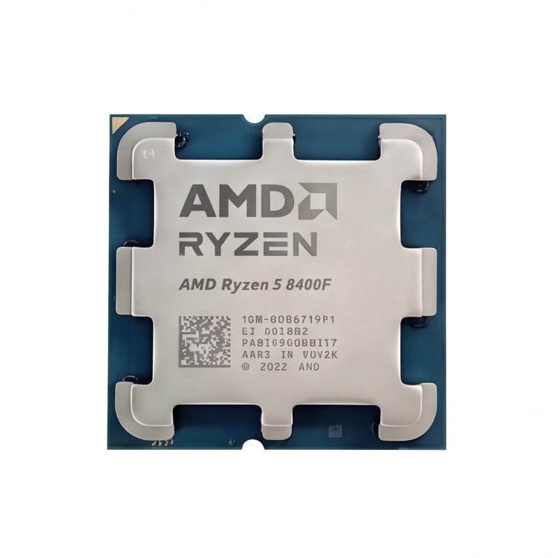 Einstiegs-AM5-Plattformprozess – Pc Gaming Entry Level Bewertung und Preis