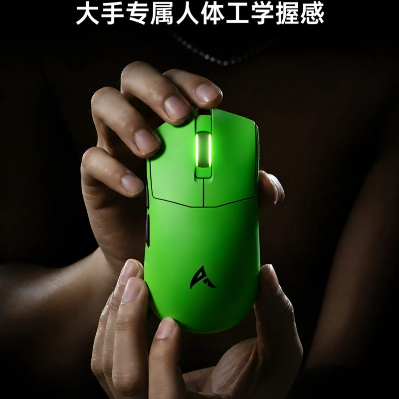 Ausdom G06 PAW3955 GT 60K DPI  – Wireless Gaming Mouse Bewertung und Preis