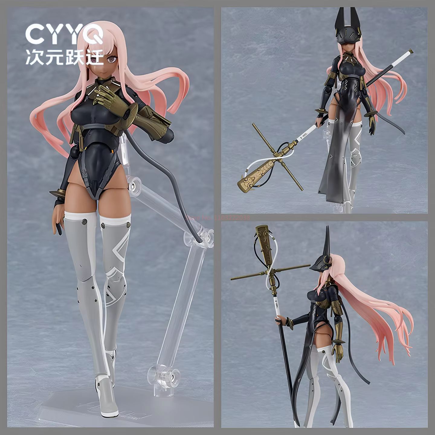 Bewegliche Bishoujo Anubis 579 – Pc Gaming Egypt Bewertung und Preis