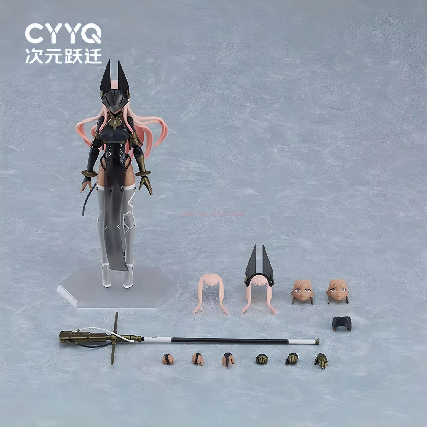 Bewegliche Bishoujo Anubis 579 – Pc Gaming Egypt Bewertung und Preis