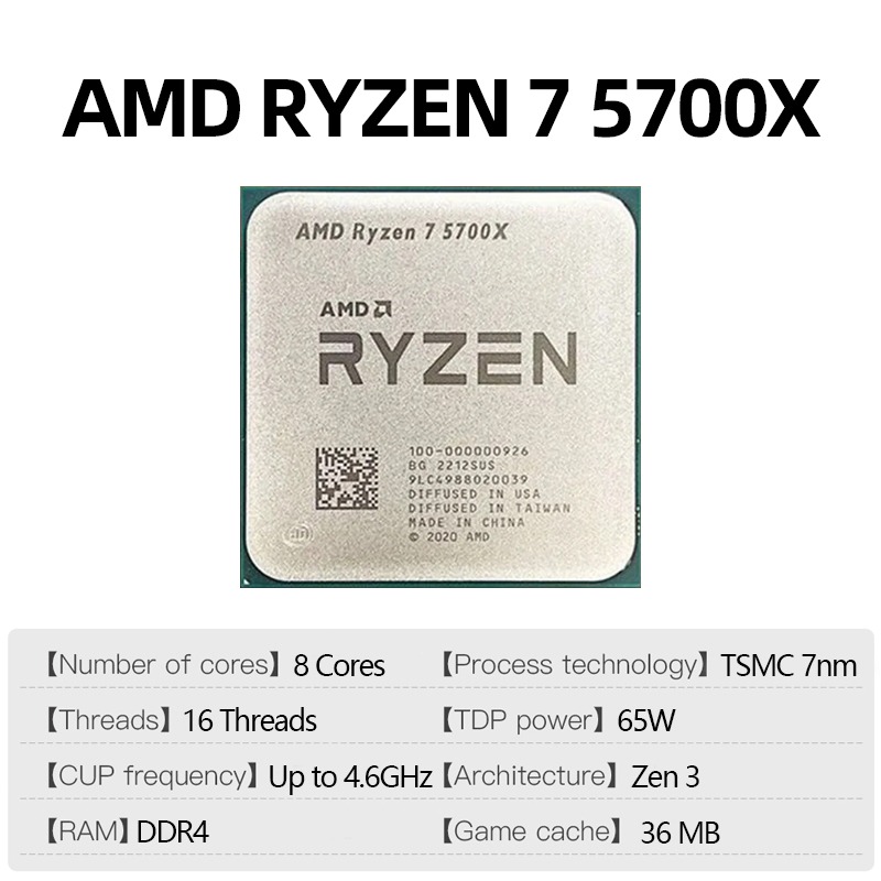 AMD Ryzen 7 5700X Gaming-Proze – Pc Gaming Ryzen Bewertung und Preis
