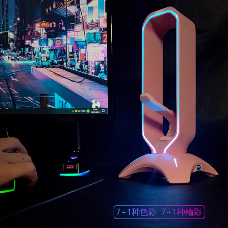 RGB-Headset-Ständer mit Maus,  – Mouse Bungee Holder Bewertung und Preis