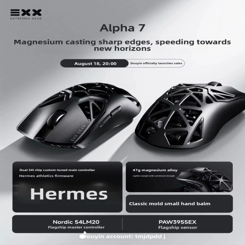 EXX Alpha7 Gaming-Maus Kabello – Wireless Gaming Mouse Bewertung und Preis
