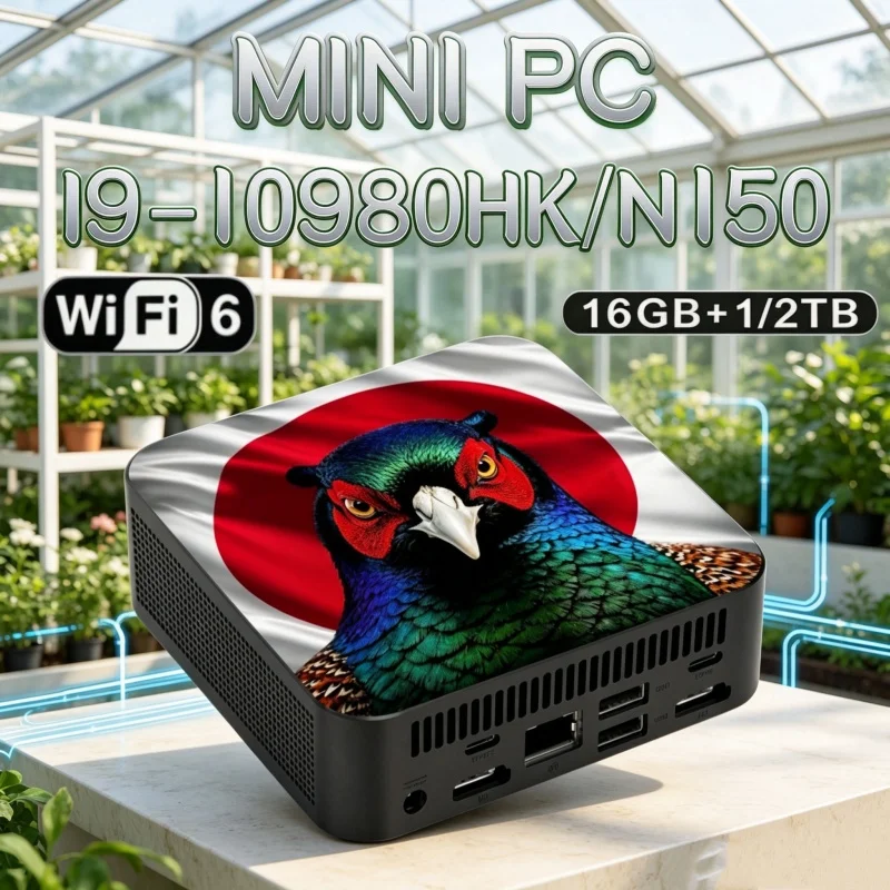 Intel I9 10980HK/N150 Windows  – Pc Gaming Optimization Bewertung und Preis
