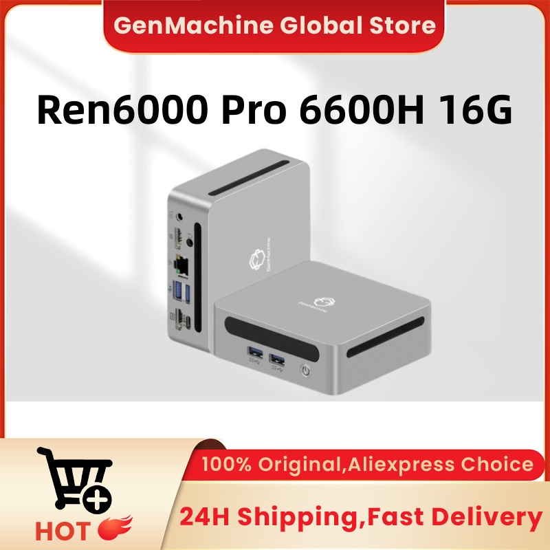 GenMachine AMD Ryzen 5 6600H M – Pc Gaming Ryzen Bewertung und Preis